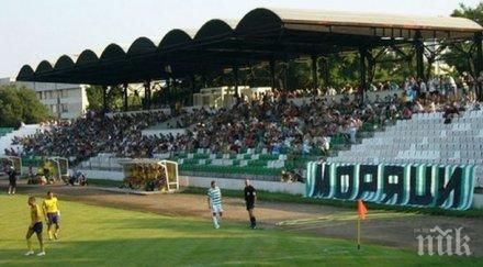 държавата отпуска млн лева ремонт тича