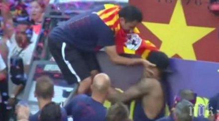 чави неймар изпи четири бири тръгна сваля обувките видео