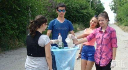 ученици белене включиха почистване румънския бряг дунав