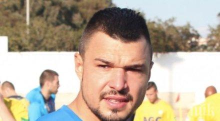 божинов трансфер партизан