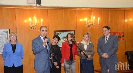 герб дарява 5000 лева лечението незрящата мила петрова шумен снимки