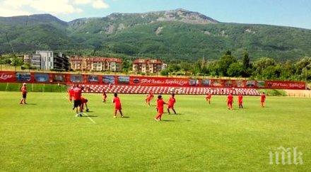 футболната академия царско село 2015 започна тренировки