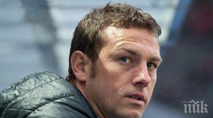 шалке намери треньор чака отговор