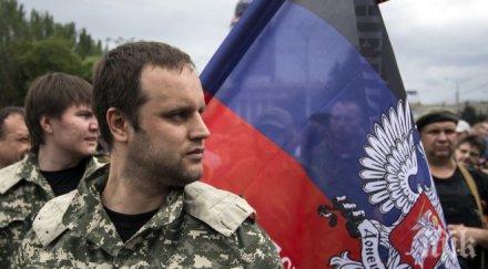 донецк коригира жертвите днешния обстрел