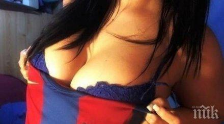 фенки поздравиха барса секси начин горещи снимки