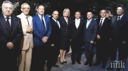 богданов румъния върне богослужението български