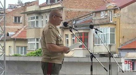 среща ненчев ген шивиков подаде оставка