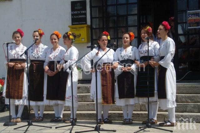 900 души на „Витошки напеви“ в Кладница