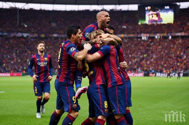 Разследват Барсeлона - Депортиво