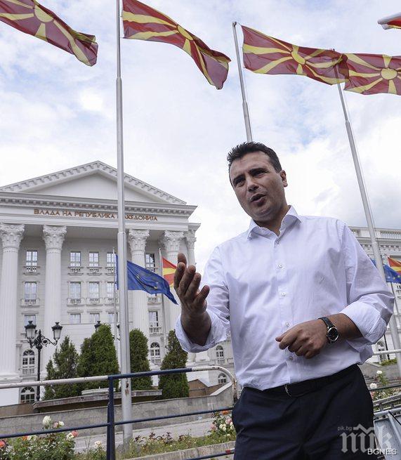 Заев: Ще се разбере заради кого не се постигна споразумение