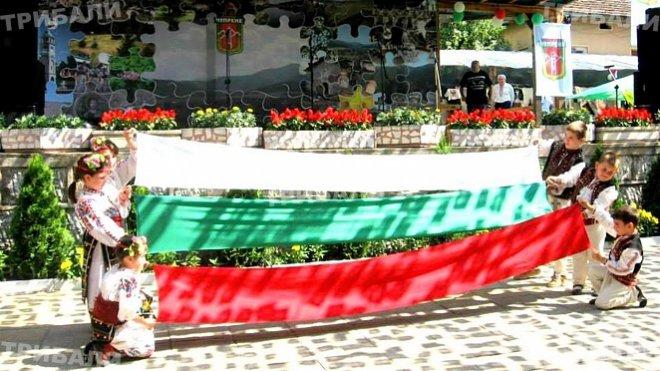 Гости от Румъния идват на събора в Чупрене