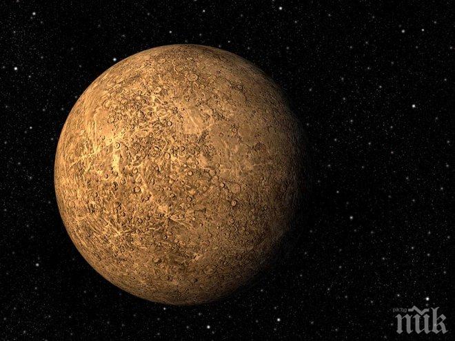 Добра новина! Свърши периодът на ретроградния Меркурий: Всичко си идва на мястото! Сбогом на грешките и недоразуменията