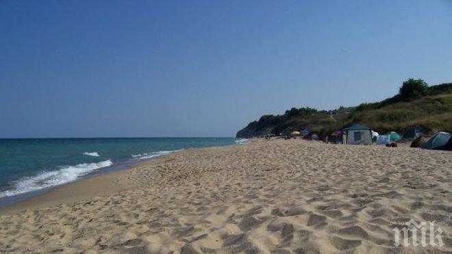 Дейли мейл призовава: Почивайте в България!