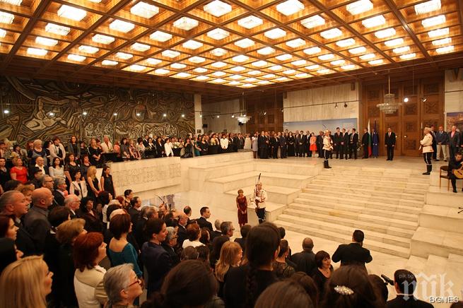 Президентството дава 16 хил. лв. за гурме меню за държавни гости