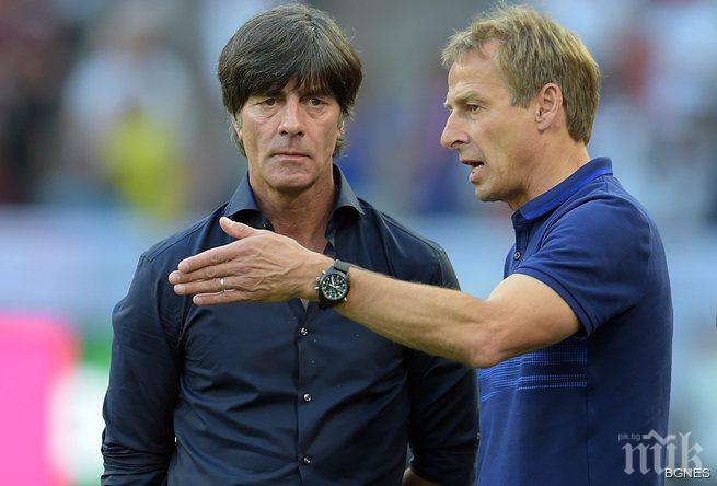 Германия падна от САЩ в контрола