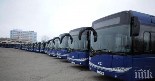 Шофьор на автобус в Бургас затисна с вратите бременна майка