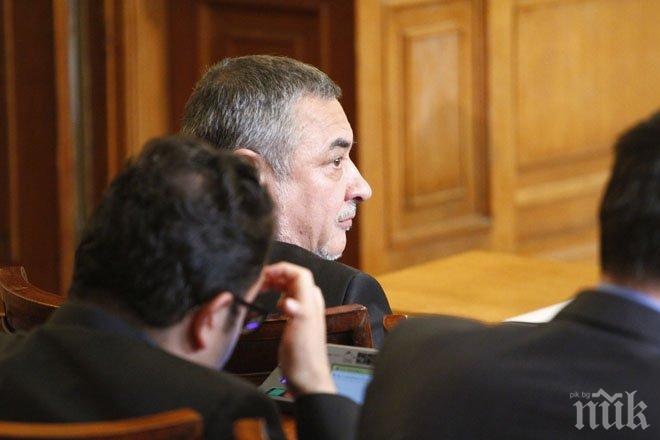 Патриотичният фронт предлага Григорий Вазов за шеф на БНБ