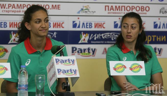 Плажната ни двойка също отлетя за Баку