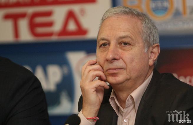 Герджиков: Народното събрание взе юридически спорно решение за БНБ