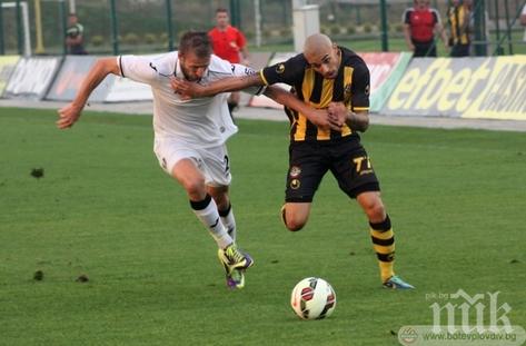 Черно море преговаря с Момчил Цветанов