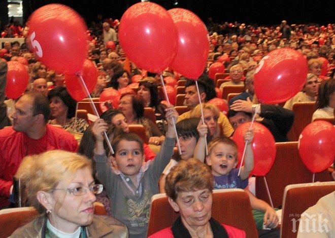 БСП разкритикува въвличането на деца в сцени с политическа цел