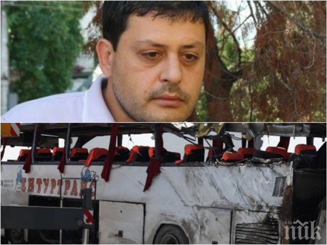 Скандал! Ексдиректор на ДАИ, уволняван два пъти за сериозни провинения, се уреди с нов шефски пост