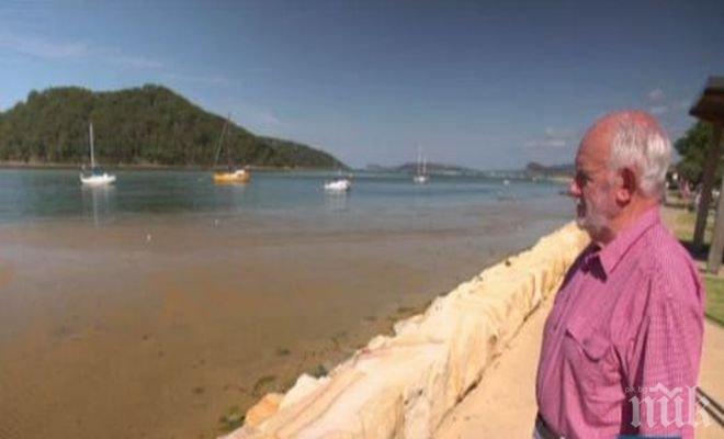 Мъж е спасил повече от 2 млн. човешки живота с кръвта си 