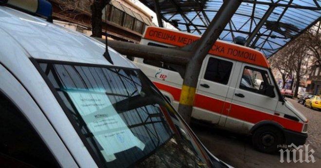 Прибираме българка, пострадала тежко при земетресението в Йонийско море