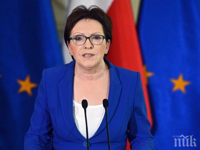 Вълна от оставки в Полша заради скандал с подслушвания