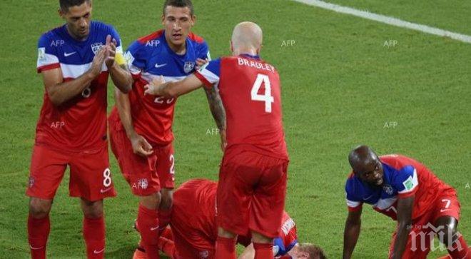 САЩ победи Германия в контрола