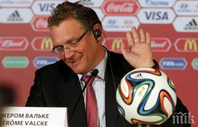 ФИФА спря кандидатстването за Световното през 2026 година