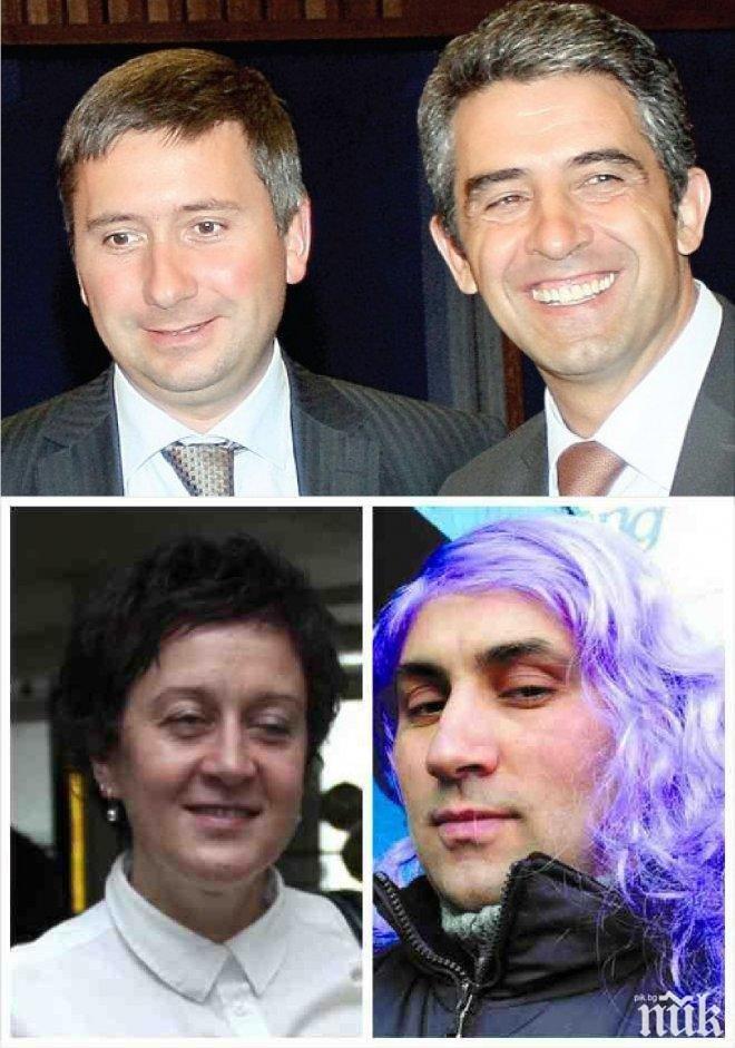 СКАНДАЛ В ПИК! Кръгът Капитал и Америка за България въвличат в политическа пропаганда студенти насред сесия! Задава се сбирка на протестърите и техният министър в Алма Матер