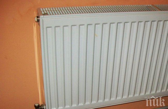 МЕ: Нови изисквания се прилагат за изравнителните сметки за парно след 9 юни