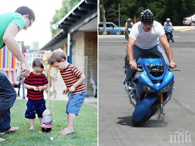 Това, което се случи с тези хора, не го пожелавам на никого...