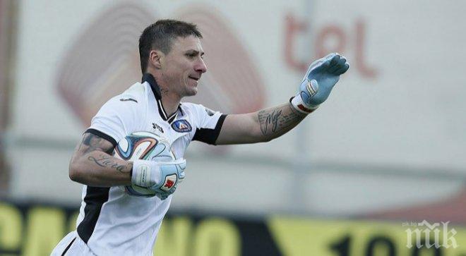 Боян Йоргачевич остава на „Герена