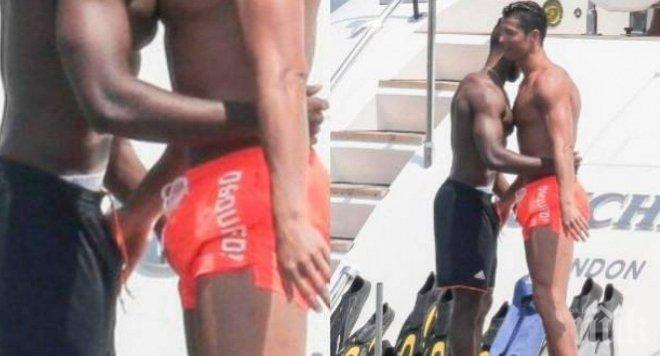 Гейове към Роналдо: Признай, че си един от нас!