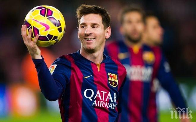 Лоши новини за Меси, сяда на подсъдимата скамейка