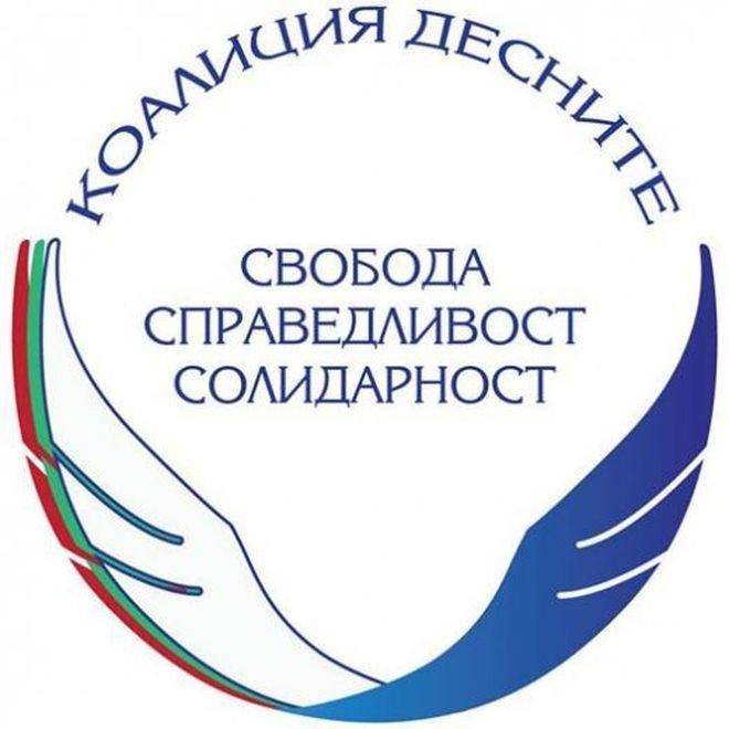 ПИК TV: Десните: Пенсионната реформа не обслужва интересите на отделния човек