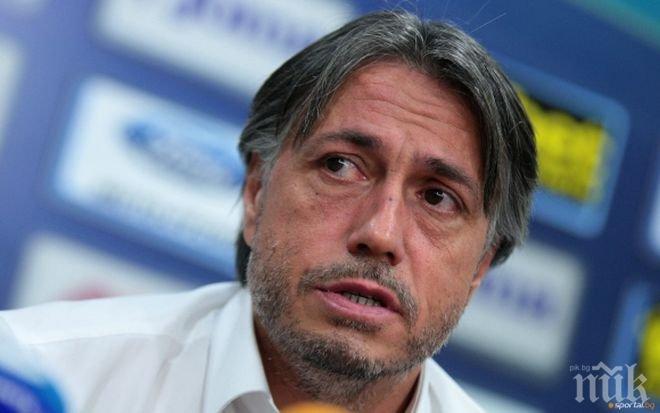 Иво Тонев: Левски няма да се моли на никого