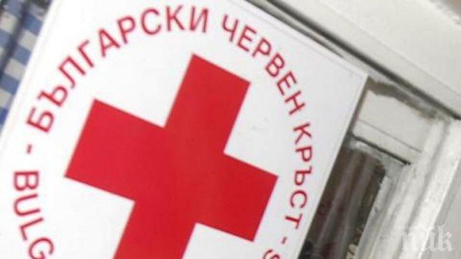 ПИК TV: Дарение от Червения кръст за варненската детска клиника