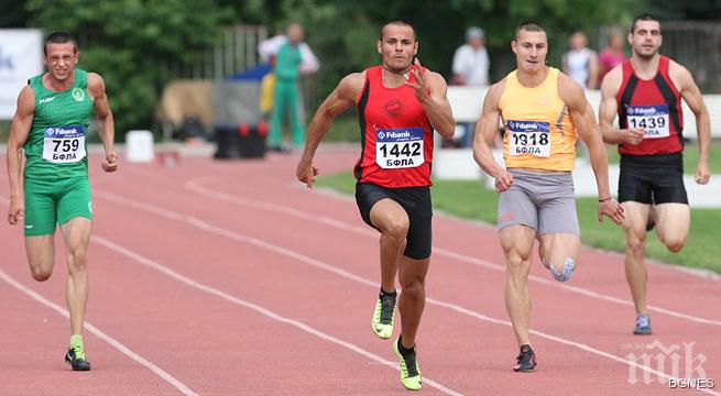 Инна Ефтимова и Денис Димитров триумфираха в днешния шампионат