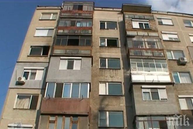 Край на остъклените тераси