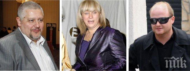 Интрига срещу издателите на ПИК, Уикенд и 24 часа! Съчиниха сигнал до Цацаров от името на Венелина Гочева, искала проверка на Пеевски. ДАНС издирва автора на манипулацията