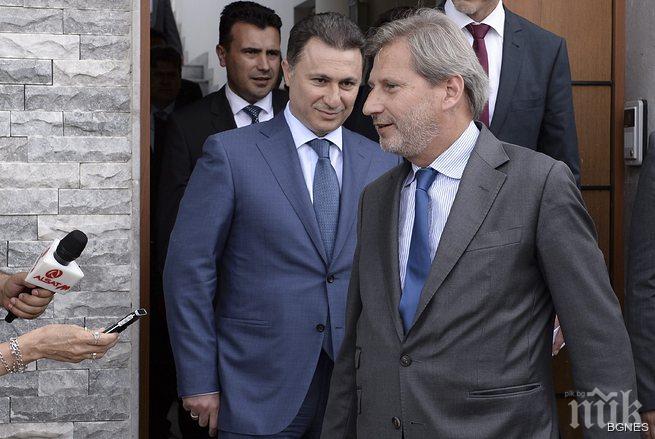 Заев: Нашата позиция е ясна, нама пазарлъци