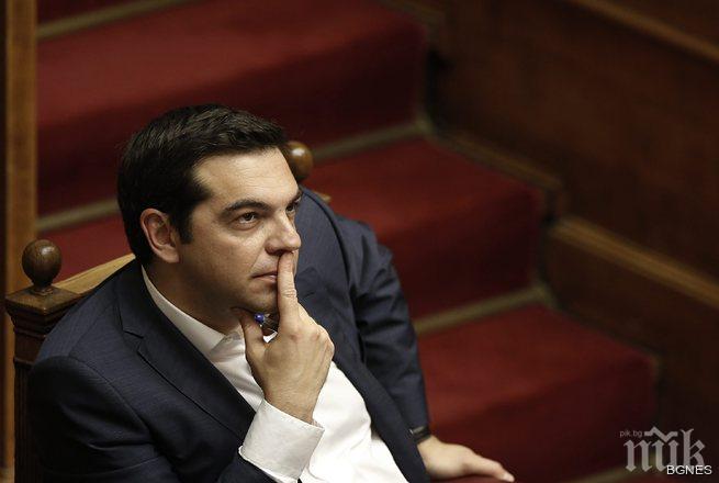 Гърция е готова да обсъди евентуални отстъпки