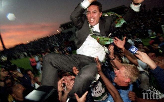 Португалец поема Лудогорец?