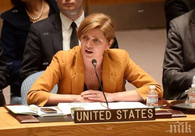 Саманта Пауър обвини Русия, че „тренира, въоръжава, финансира“ бунтовниците в Източна Украйна