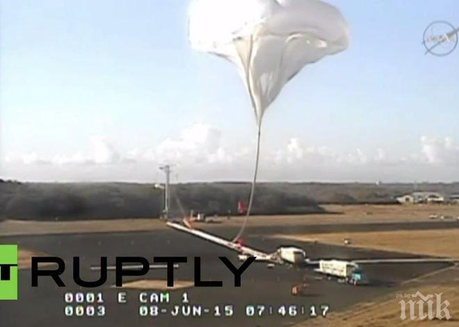 НАСА удари на камък - парашутът й за Марс се скъса при тестовете (видео)