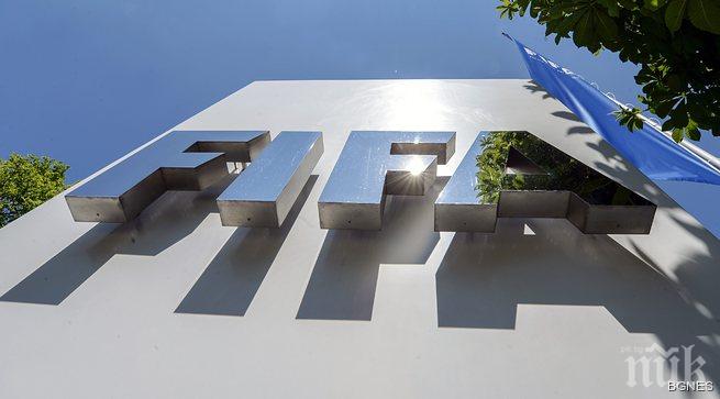 ФИФА ще заседава извънредно през юли