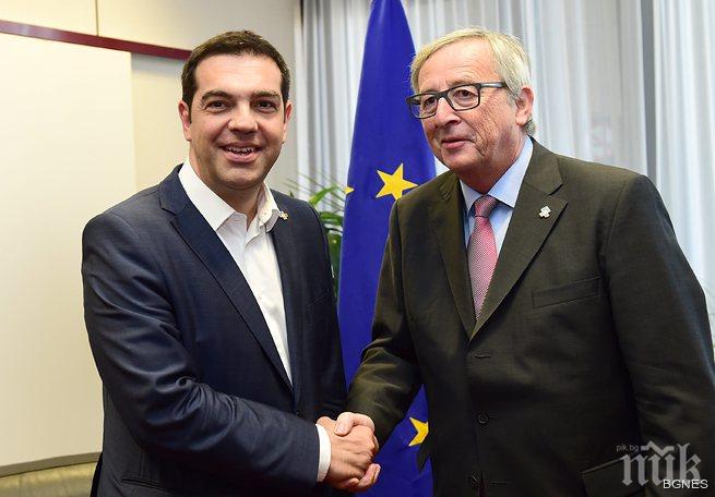 МВФ: Сделката с Гърция остава далеч